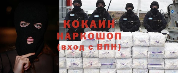 ПСИЛОЦИБИНОВЫЕ ГРИБЫ Остров