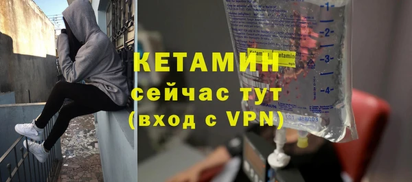 марихуана Богданович