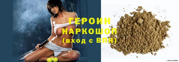 марихуана Богданович