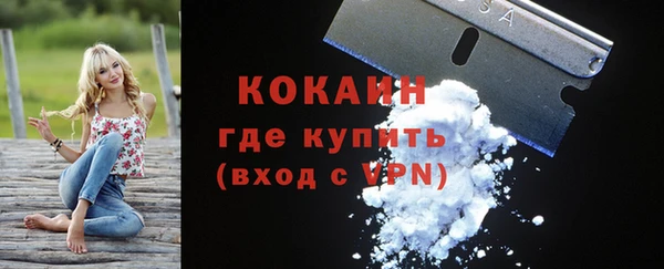 марихуана Богданович