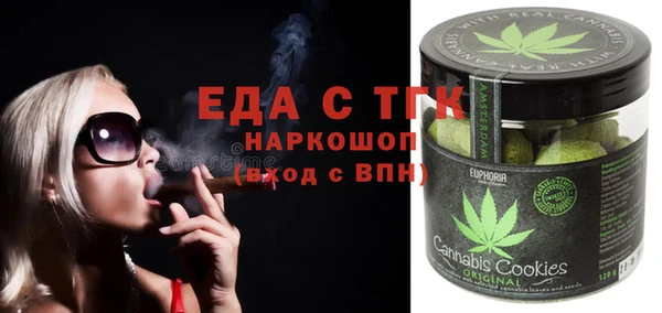 ПСИЛОЦИБИНОВЫЕ ГРИБЫ Остров