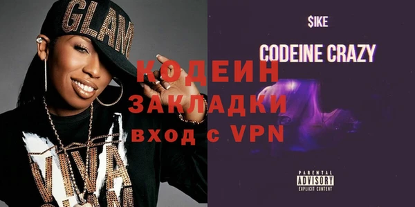 ПСИЛОЦИБИНОВЫЕ ГРИБЫ Остров