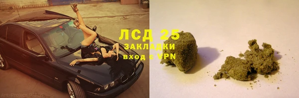 СК Осташков