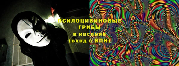 марихуана Богданович