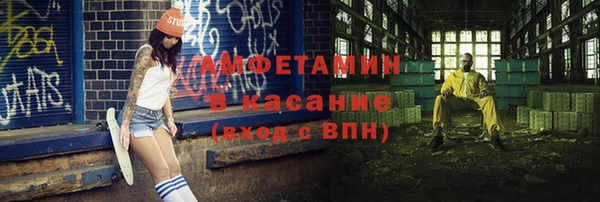 марихуана Богданович