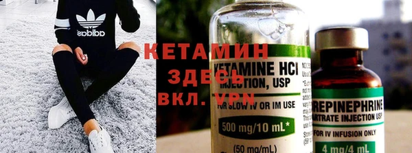 мдпв Богородицк