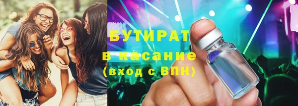 мдпв Богородицк