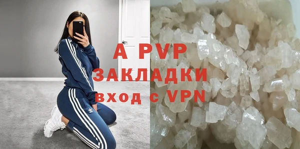 марихуана Богданович
