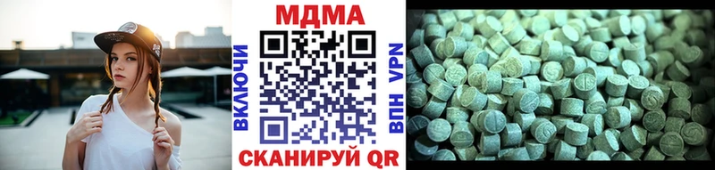 МДМА crystal  закладка  omg зеркало  shop телеграм  Дубовка 
