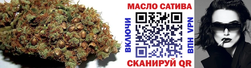 ТГК вейп  Дубовка 